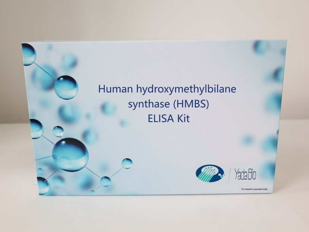 Human hydroxymethylbilane synthase (HMBS) ELISA Test Kit
