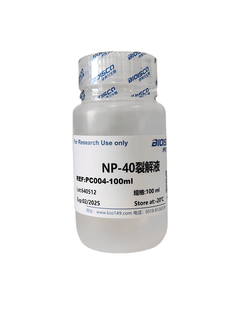 ELISA cell lysate